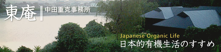 �����F���c�d��������